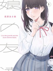 追光少年团综艺免费看